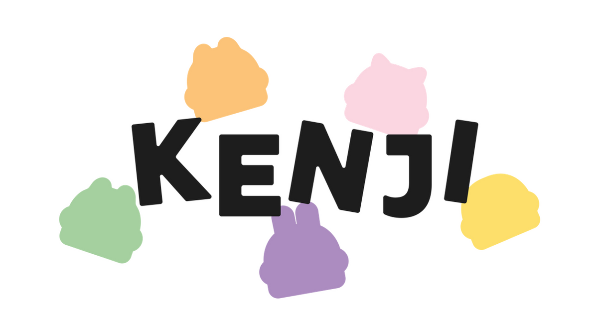 KENJI
