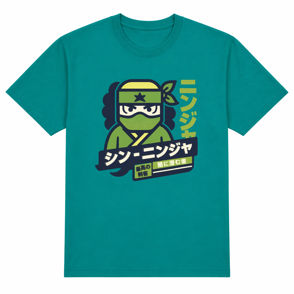 Pango Ninja T-Shirt