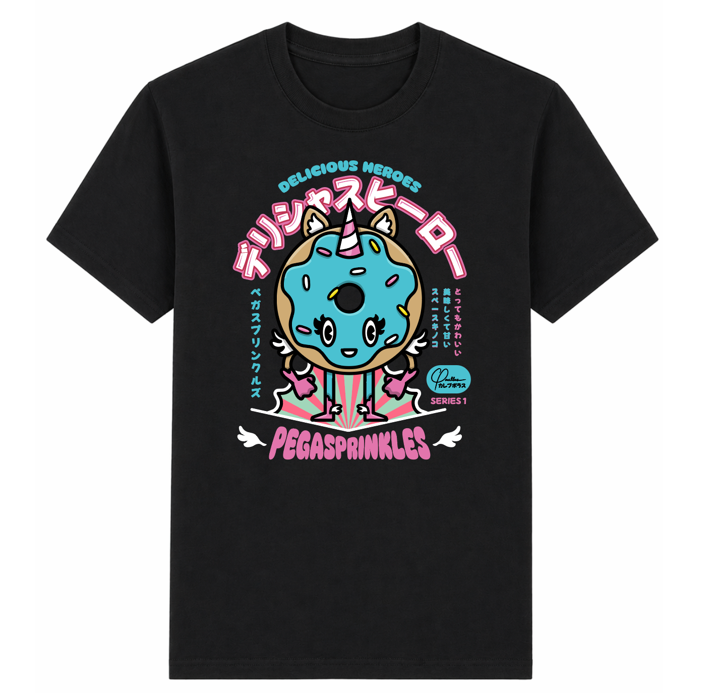 Delicious Heroes Pegasprinkles T-Shirt
