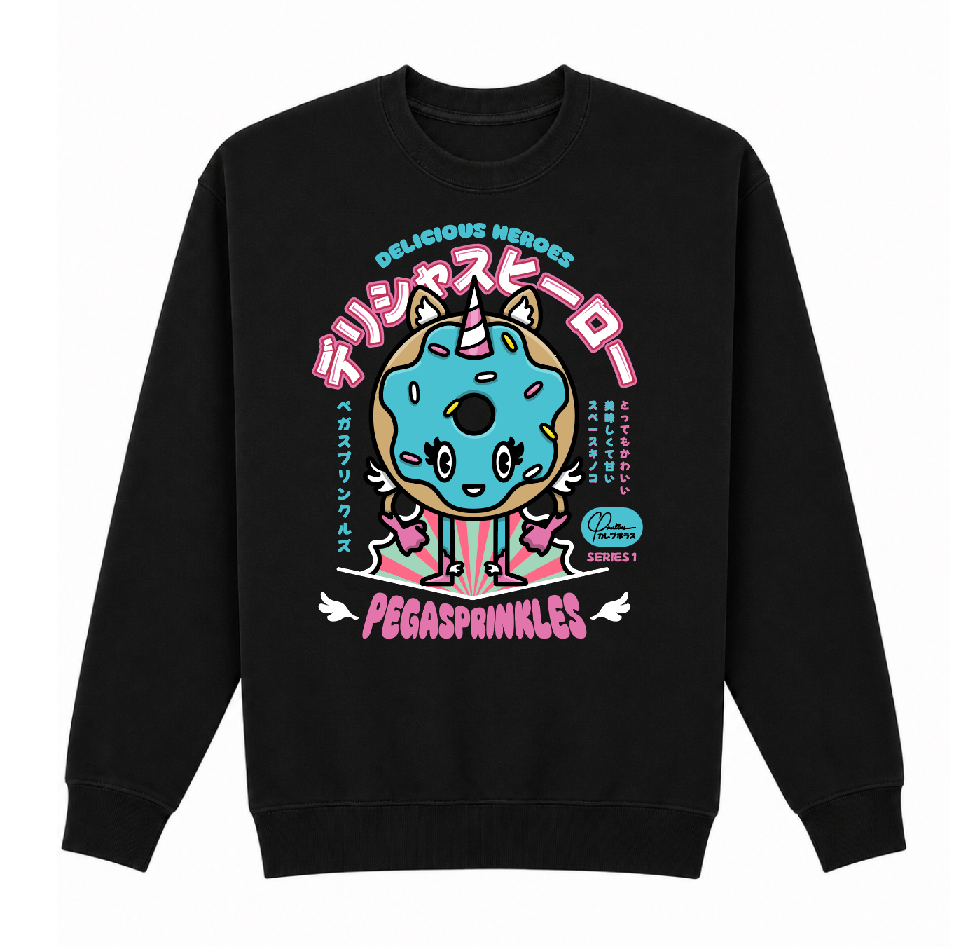 Delicious Heroes Pegasprinkles Sweatshirt