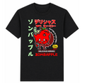 Delicious Heroes Zombapple T-Shirt