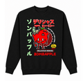 Delicious Heroes Zombapple Sweatshirt