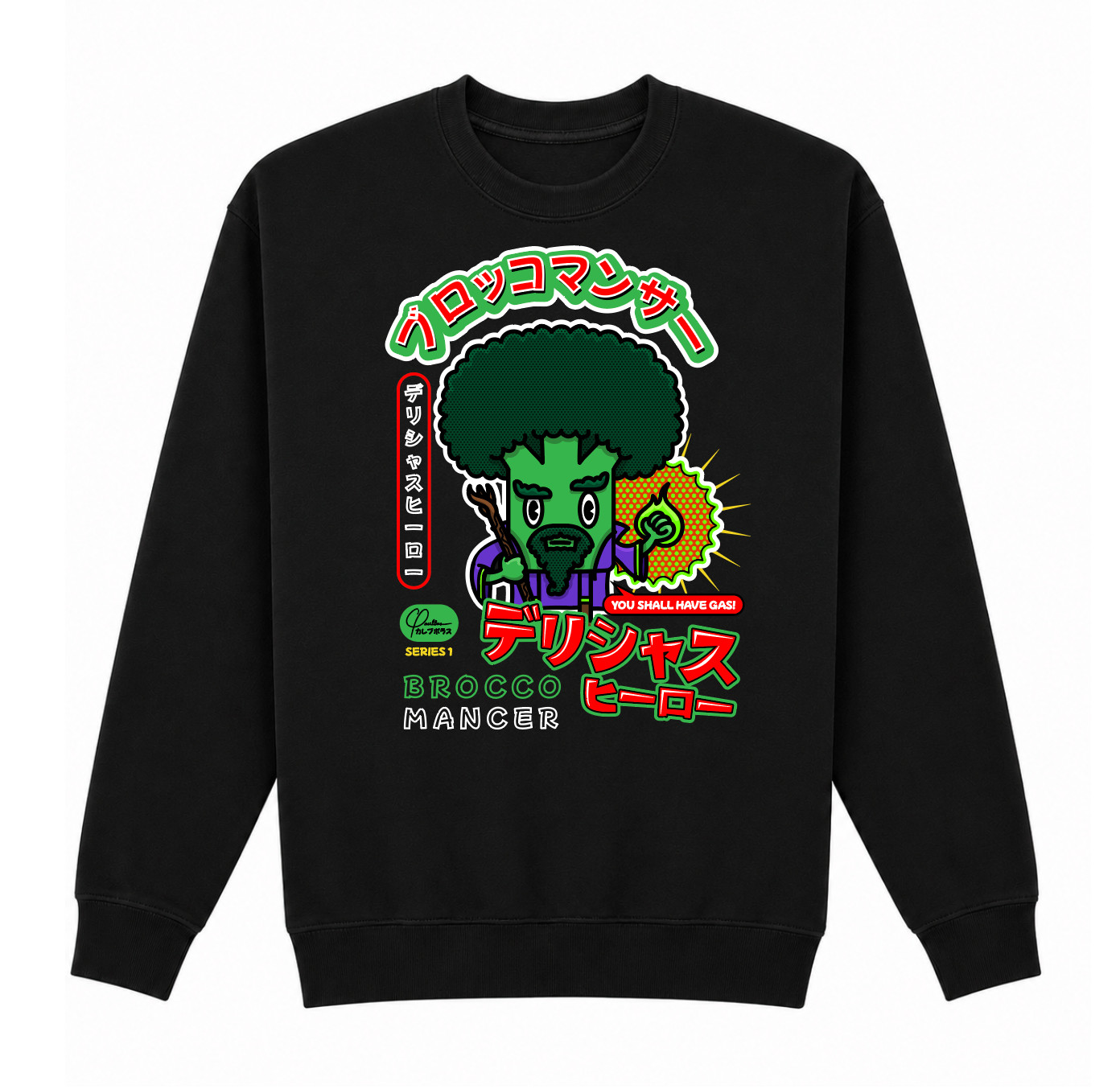 Delicious Heroes Broccomancer Sweatshirt