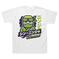 Pango Ninja Kids T-Shirt